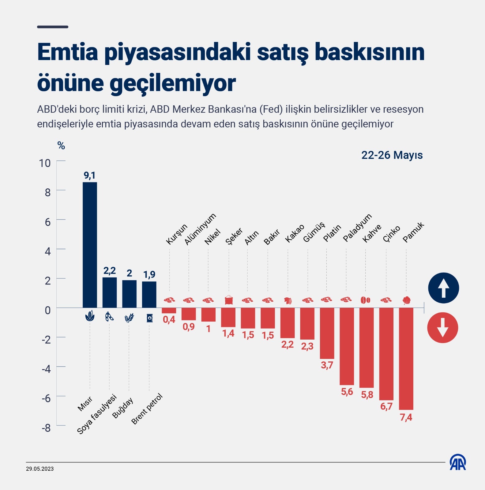 WhatsApp Image 2023-05-29 at 13.25.58_4708a23ae07906f679a8ee6951806777.jpeg
